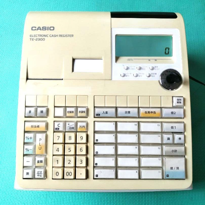 シャープレジスターTE-2300