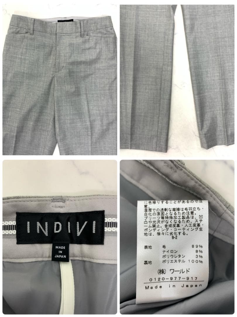 LA8287 新品タグ付 インディヴィ パンツスーツ グレー ウール 38 40