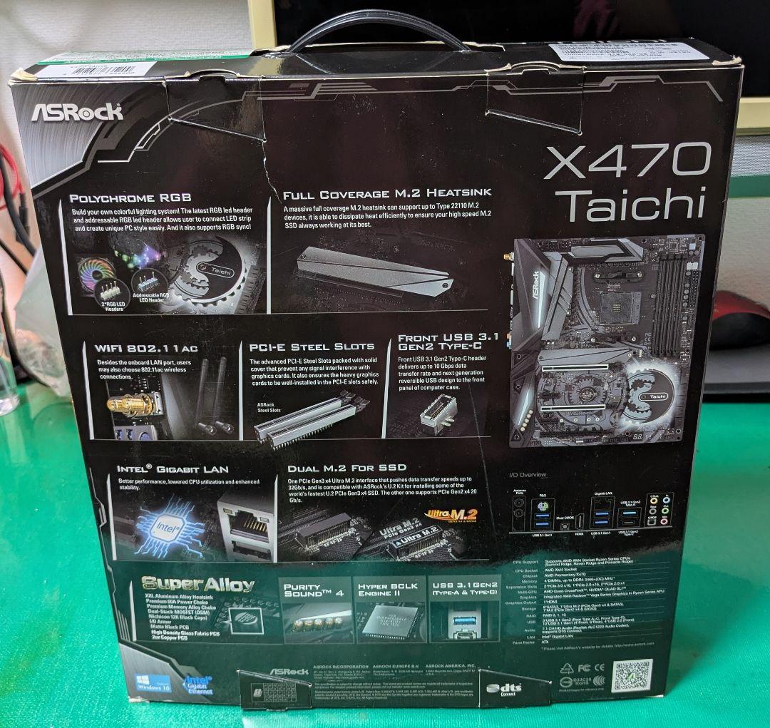 ASRock X470 Taichi マザーボード [動作確認済]