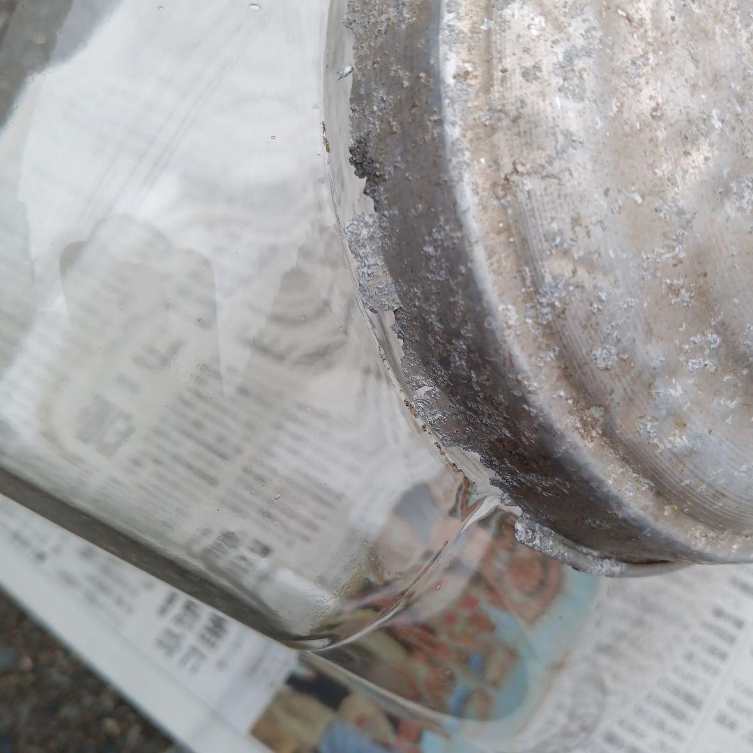 送料無料　匿名　昭和レトロ　ガラスケース　キャニスター 7個　おまとめ