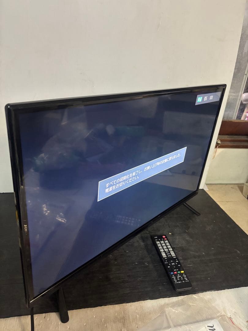 【2021年製32型‼️】フルハイビジョン液晶テレビMTH-32XP1マクスゼン