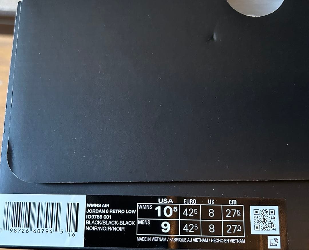 靴 Nike W Air Jordan 6 Low Blackout 27.5