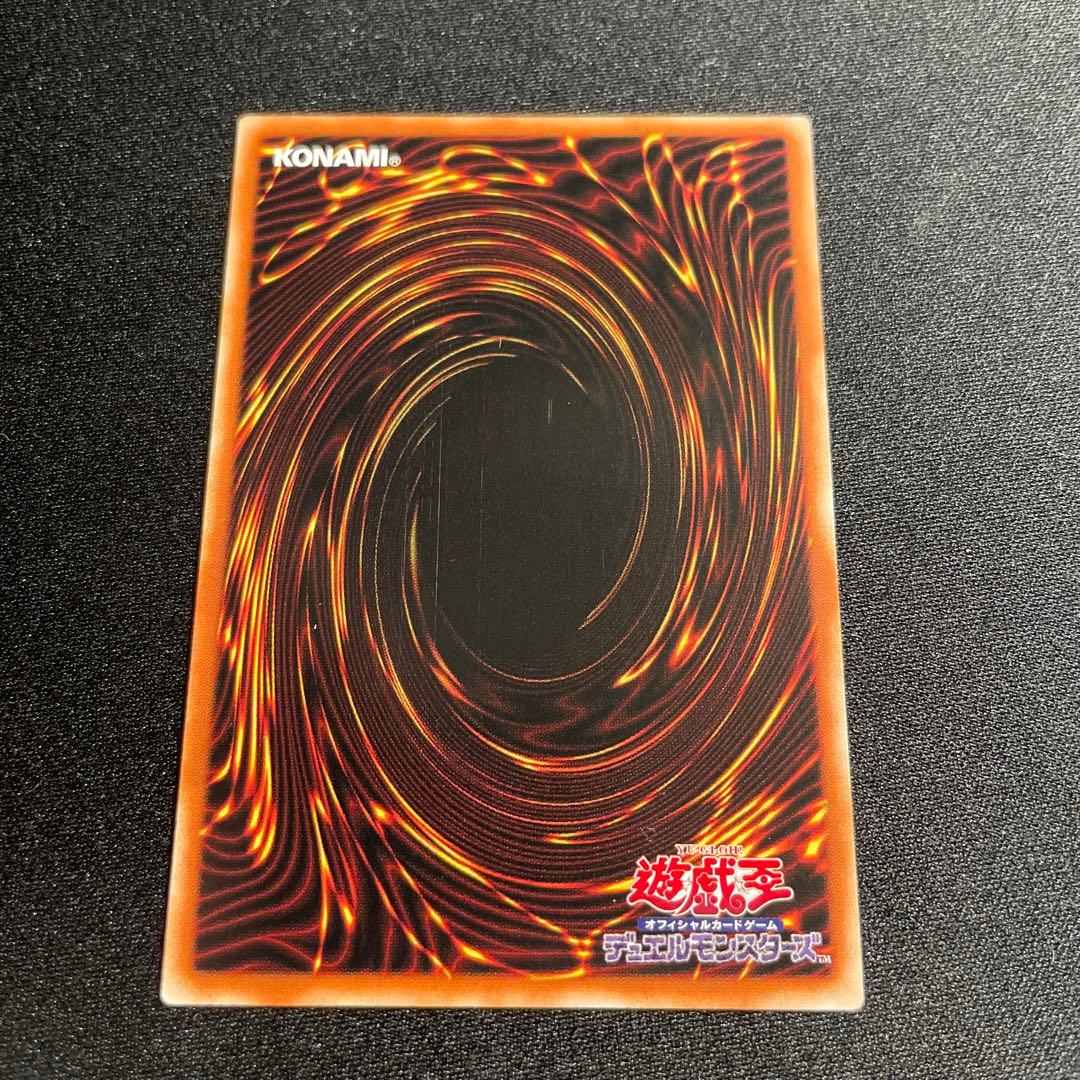 遊戯王　結束と絆の魔導師　アジア版　25thシークレット