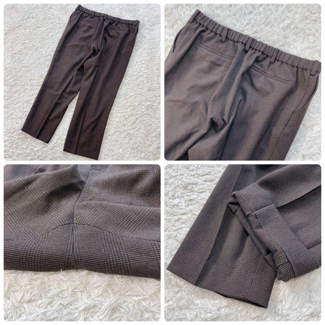 美品✨ リプリア パンツ スーツ セットアップ 洗える 近年モデル