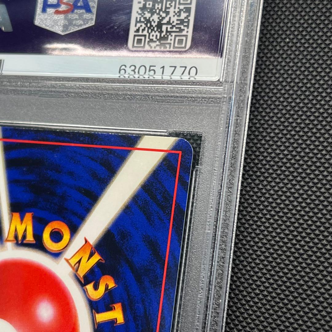 PSA10 マチスのライチュウ 旧裏