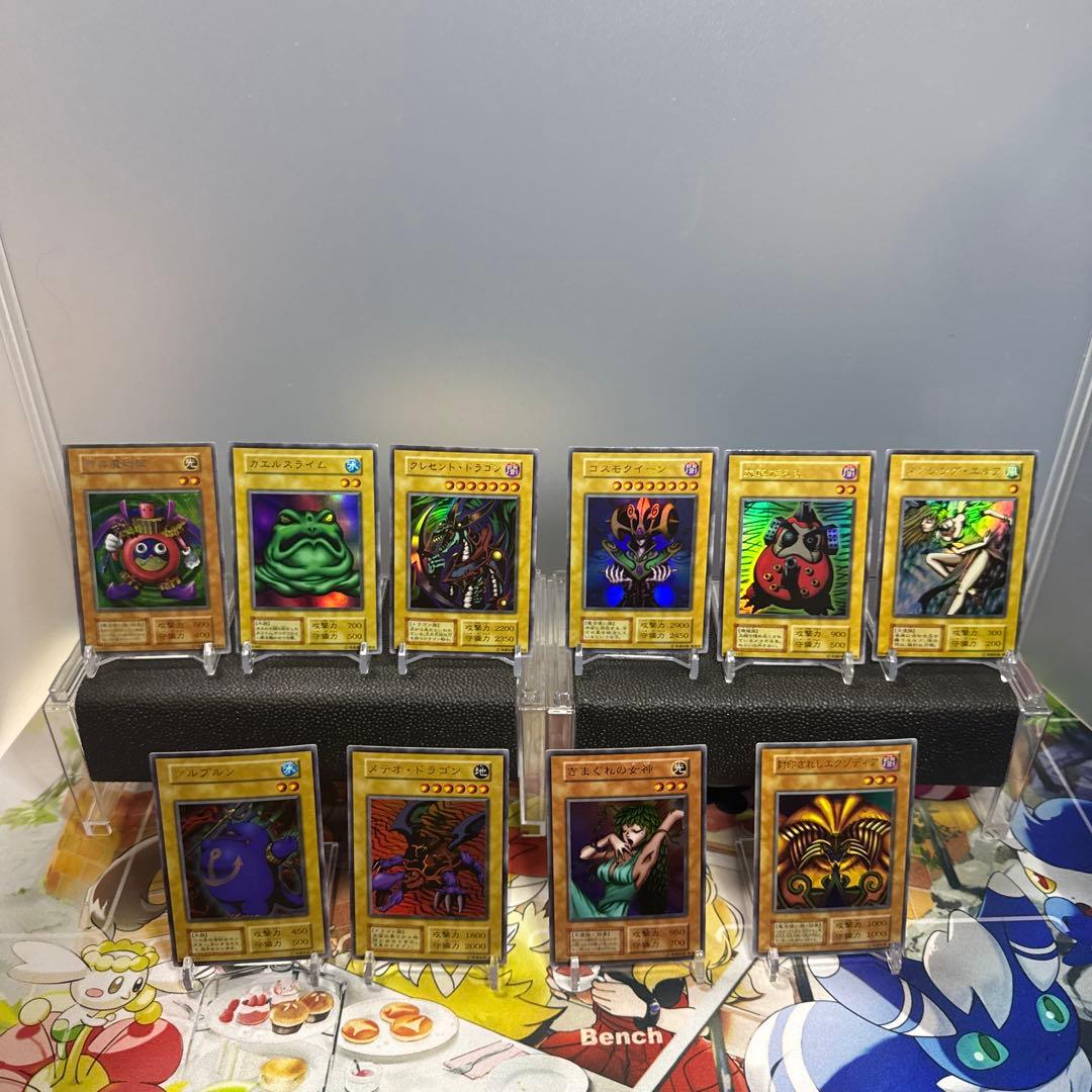 傷ありセット　初期プレミアムパック1 遊戯王OCG モンスターカードセット