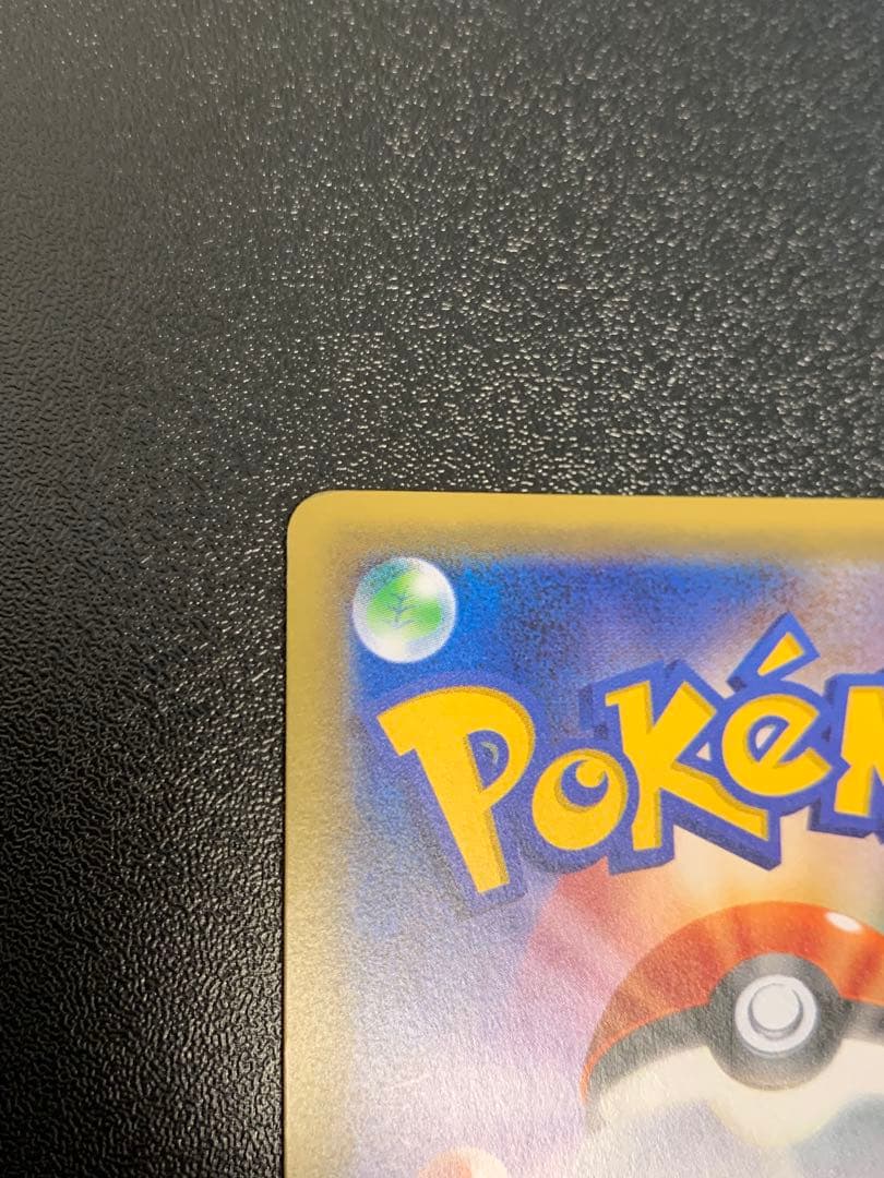 サトシゲッコウガEX 290/XY-P PROMO XYシリーズ