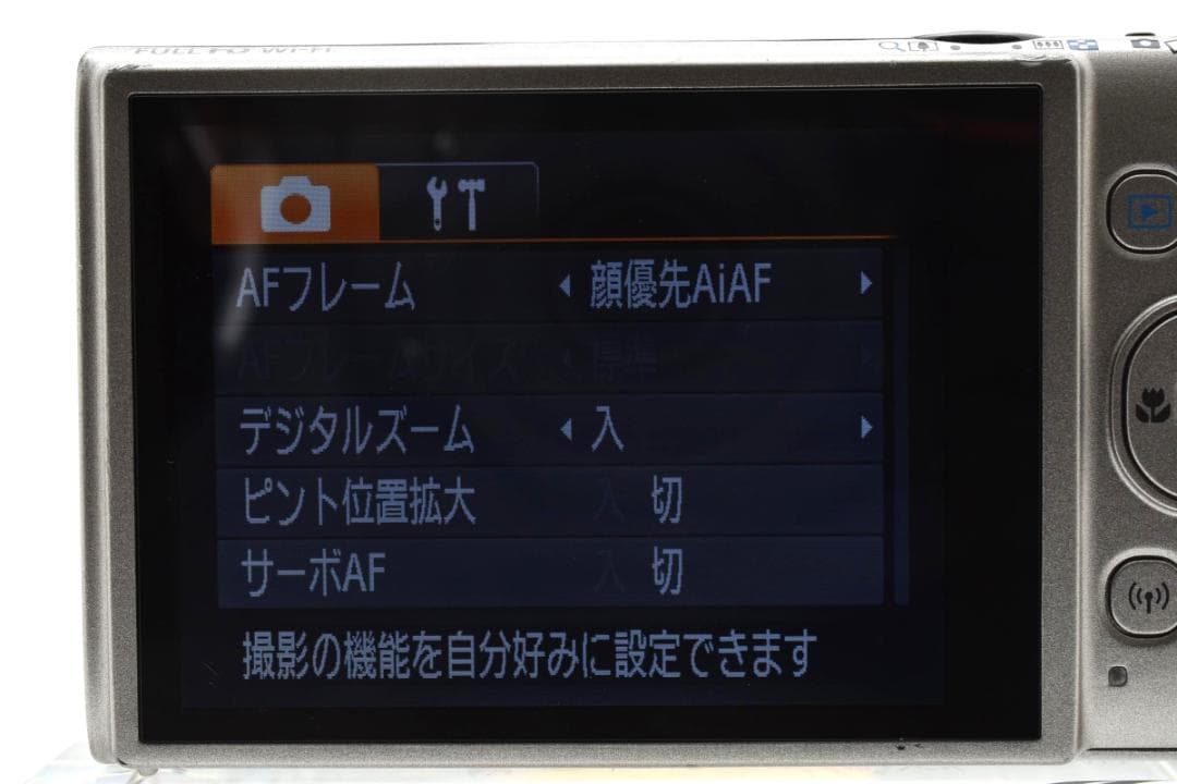 【美品 ケース＆SD付き】キャノン Canon IXY650