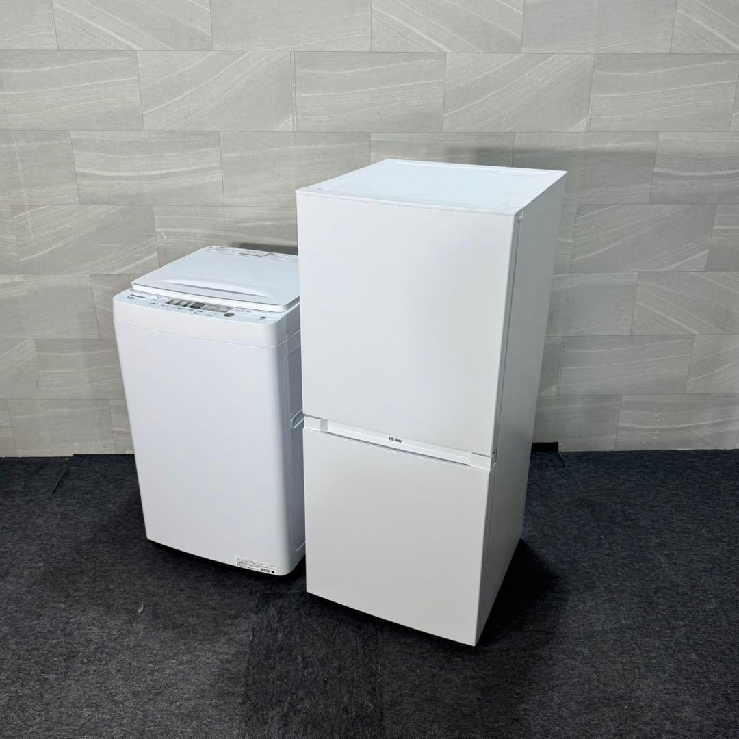 Hisense 生活家電 2点セット 冷蔵庫 洗濯機 2023年 d4630