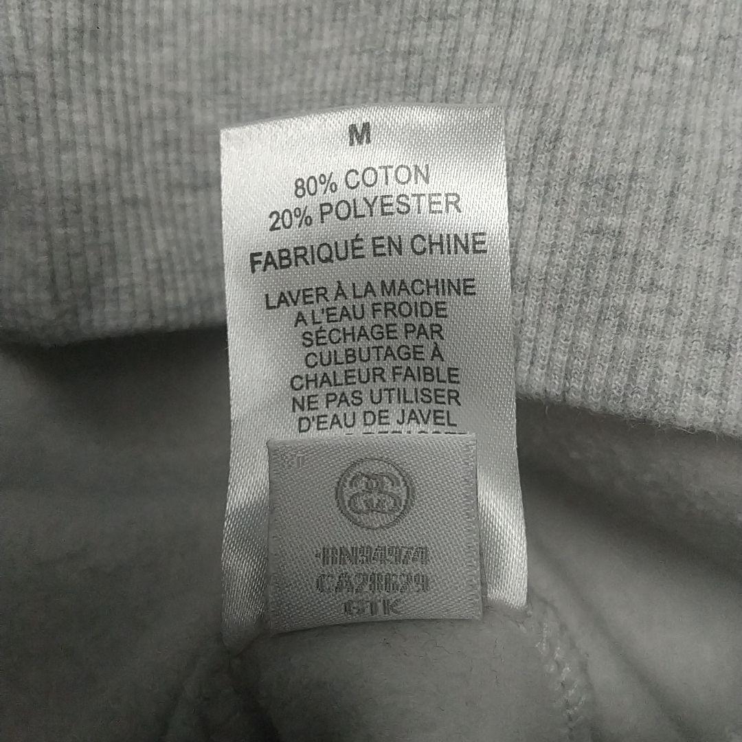 人気☆ステューシー 刺繍 パイルロゴ アーチロゴ パーカー M グレー