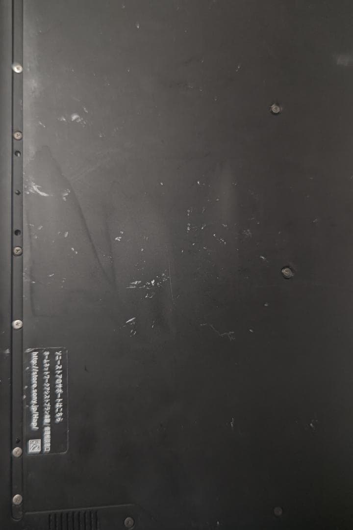 VAIO Z i5 512GB メモリ16GB　VJZ13AA11N フリップ