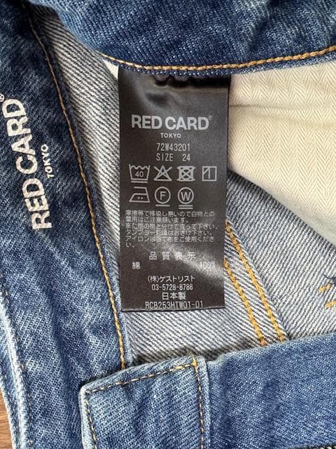 RED CARD Dakota Big Straight デニム 24
