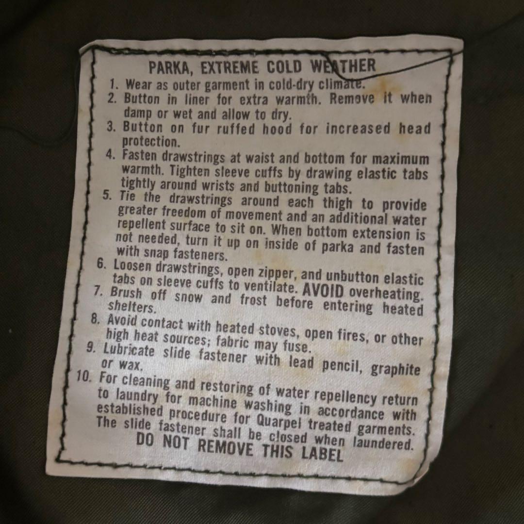 希少　Sサイズ　米軍実物　フルセット　70S M-65 フィッシュテールパーカー