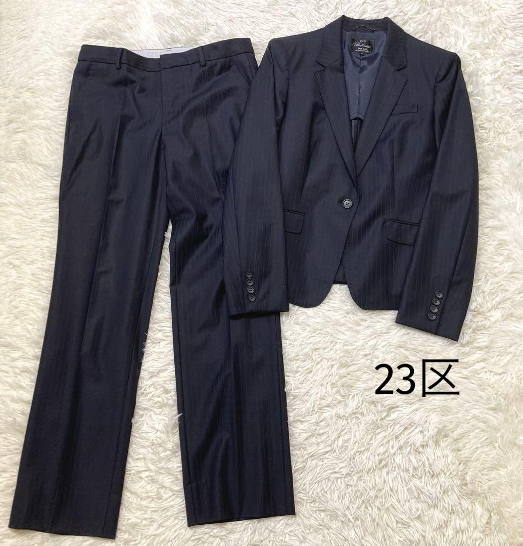 23区　スーツ　テーラードジャケット　パンツ　大きいサイズ　ネイビー　ストライプ