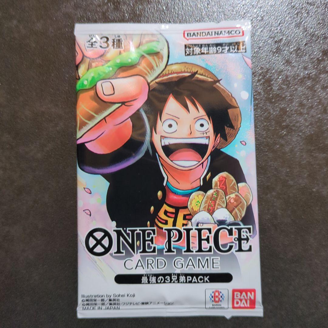 ONE PIECE DAY プレミアムカードコレクション 2024 2025　他