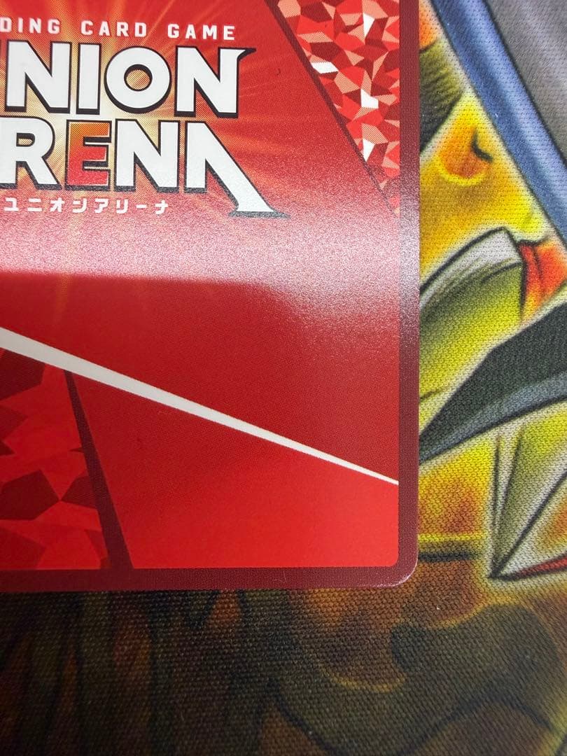 UNION ARENA ララ・サタリン・デビルーク SR☆☆ 星2 パラレル