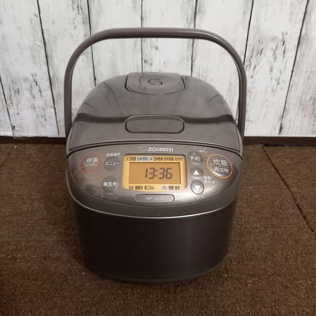 美品 象印 3合炊き IH炊飯器 極め炊き NP-GL05 3合 2022年
