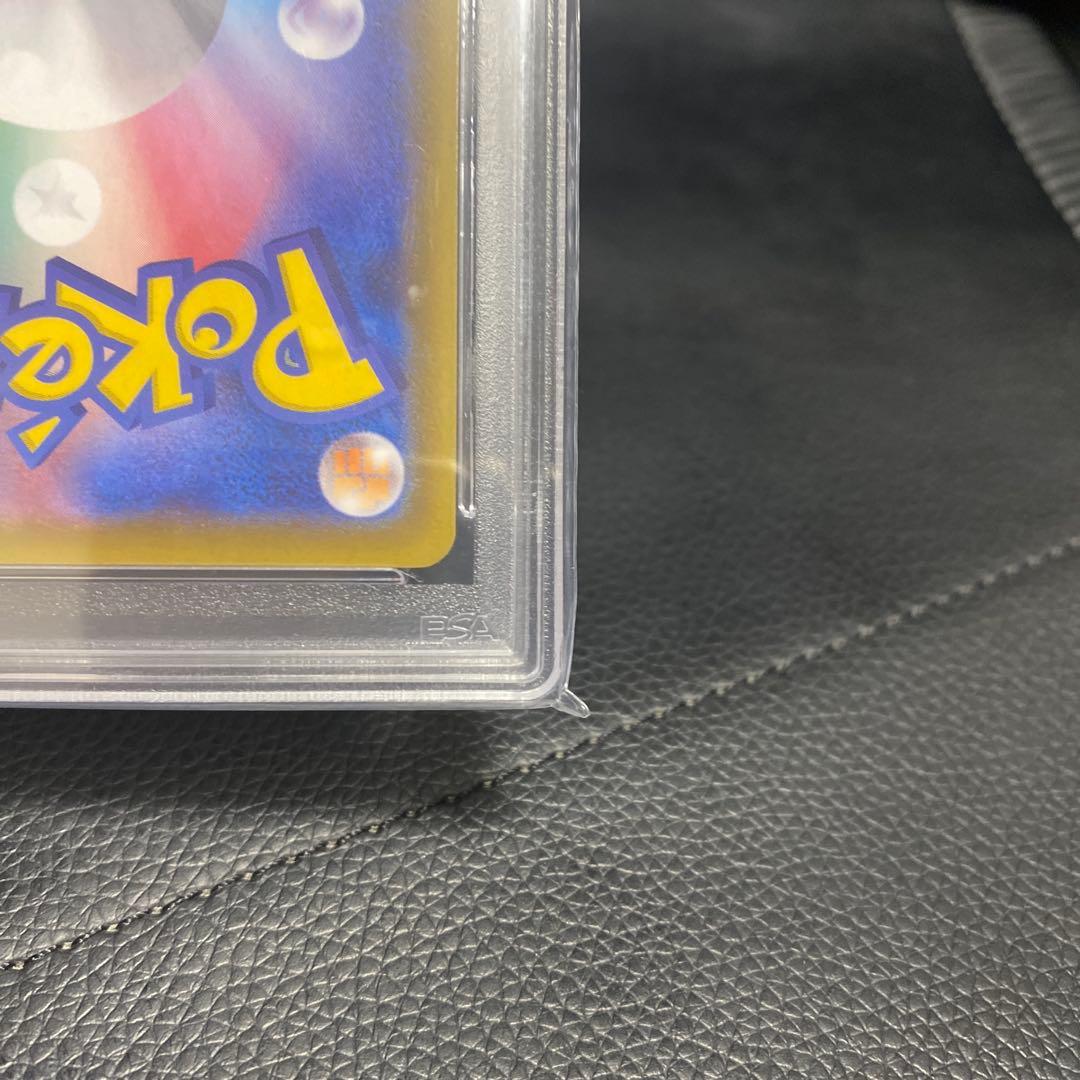 フウロ SR[S4a 195/190](ハイクラスパック「シャイニースターV」)