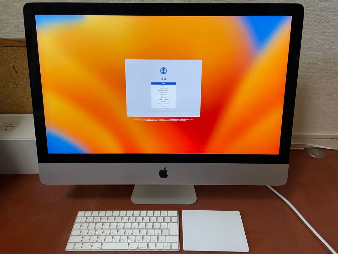 iMac 27インチ 2017年 MNE92J/A