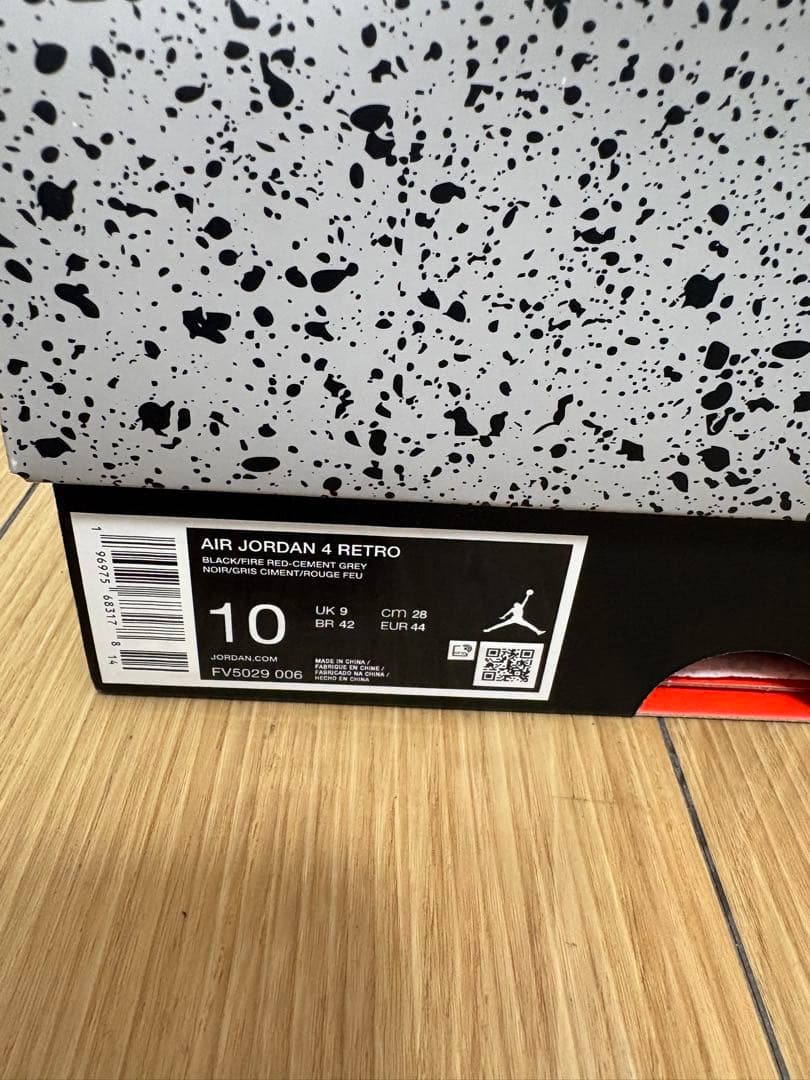 ※り※ Nike Air Jordan 4 RETRO
