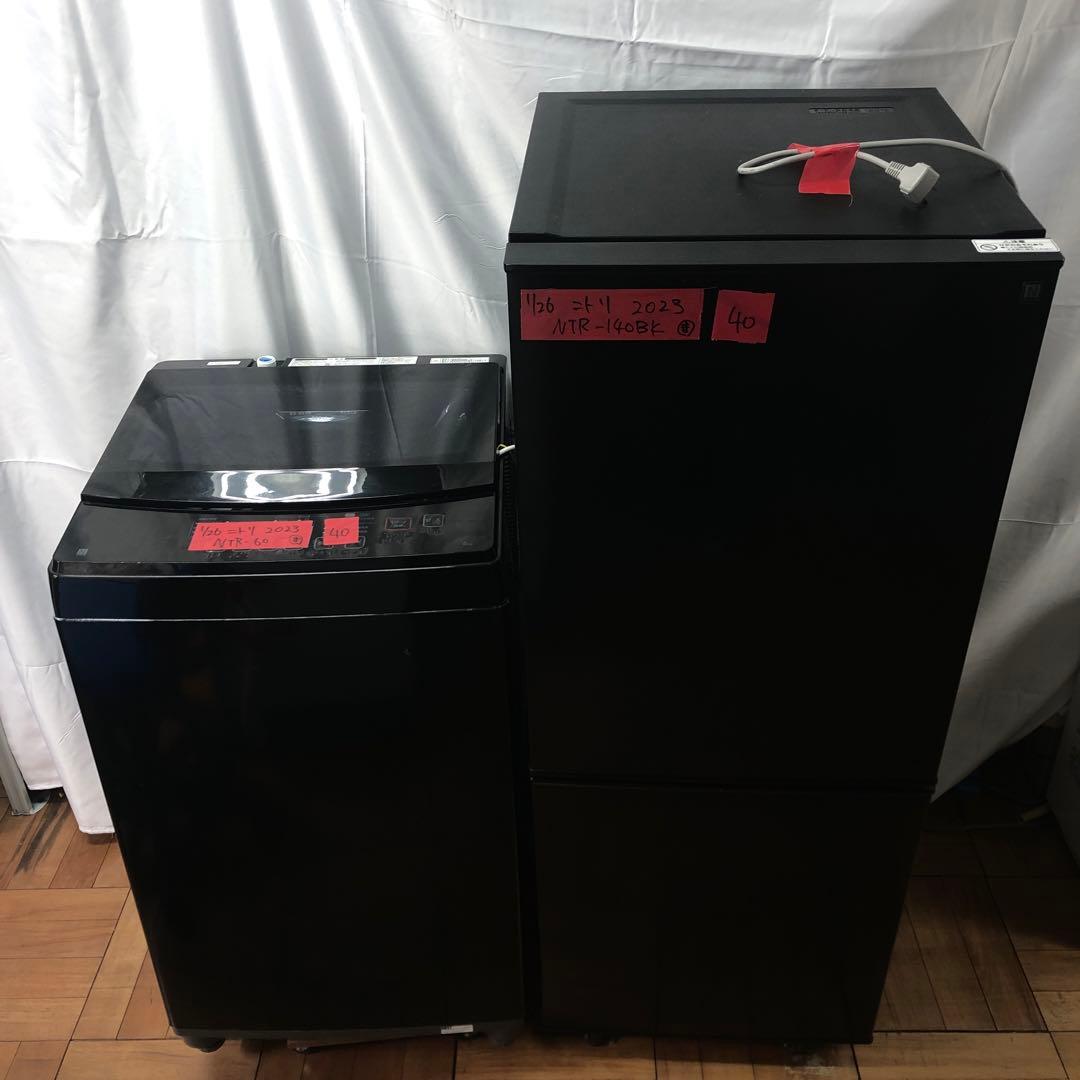 【新生活応援セット】まとめ売り 一人暮らし 家電2点セット 家電セット O