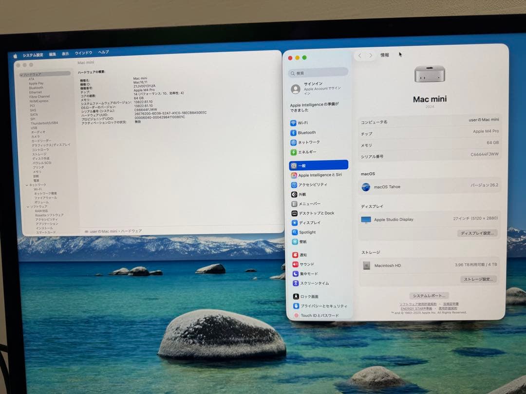 Macデスクトップ Apple Mac minhi M4 Pro
