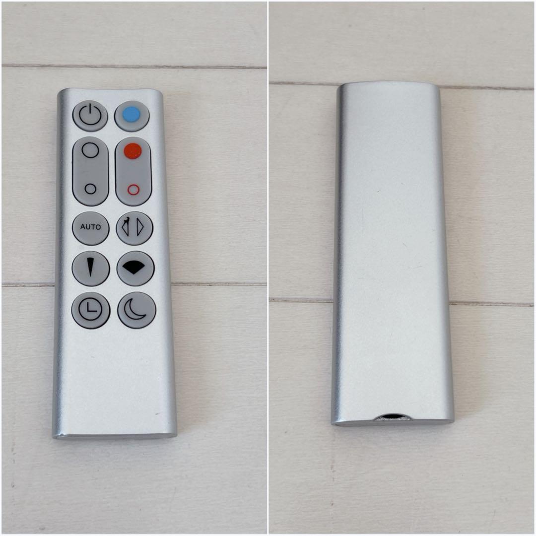 Dyson Pure Hot + Cool Link HP03IS 2020年製