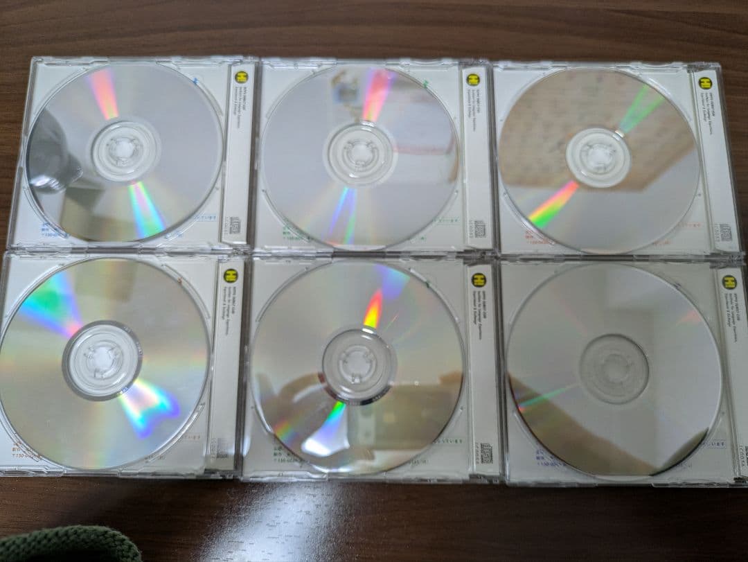 ヒッポファミリークラブ CD 61枚