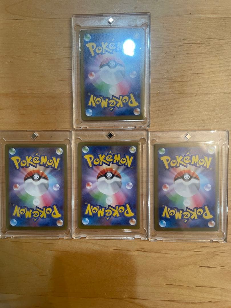 リーリエの決心 SAR 3枚　SR 1枚 091/063