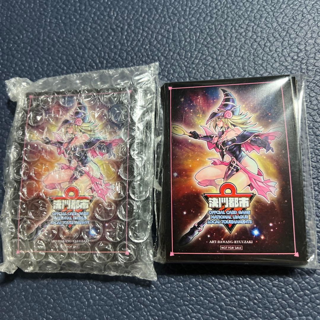 ブラックマジシャンガール 決闘都市 スリーブ 海外限定 プロモ 非売品 高レア
