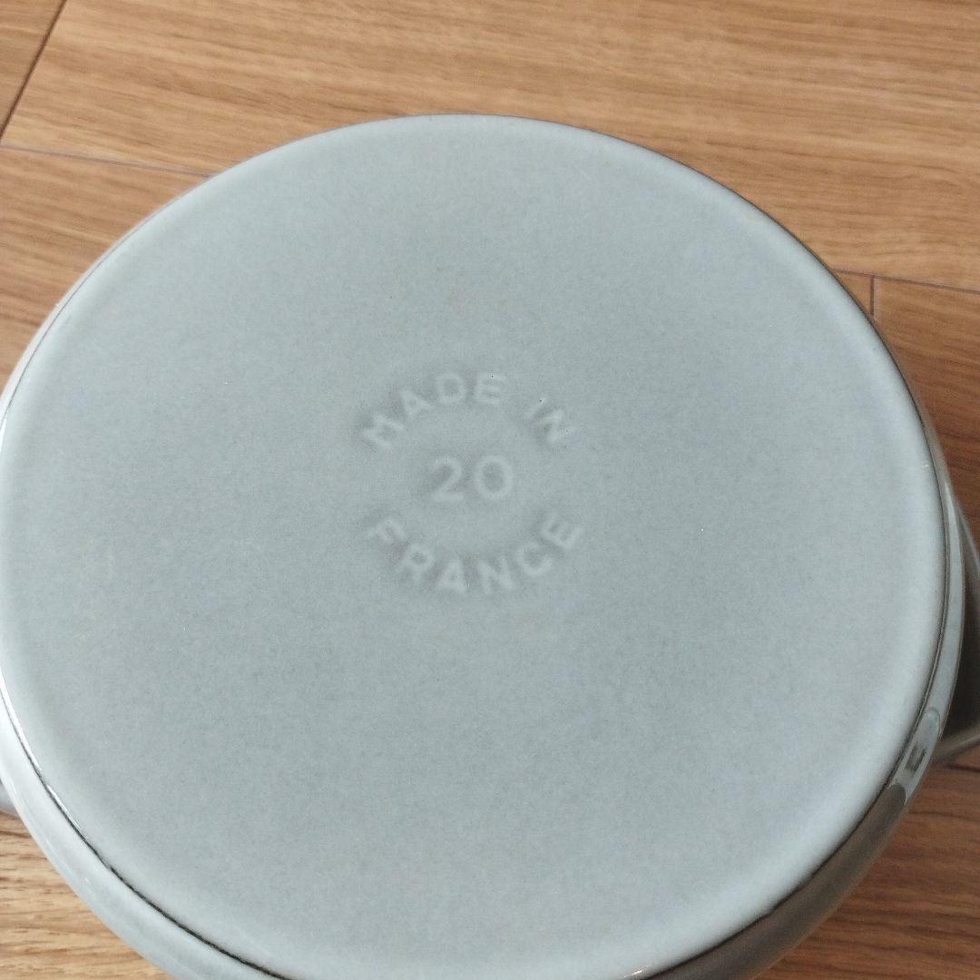 F*A様 staubストウブピコ ココット ラウンド グレー 20cm ホーロー