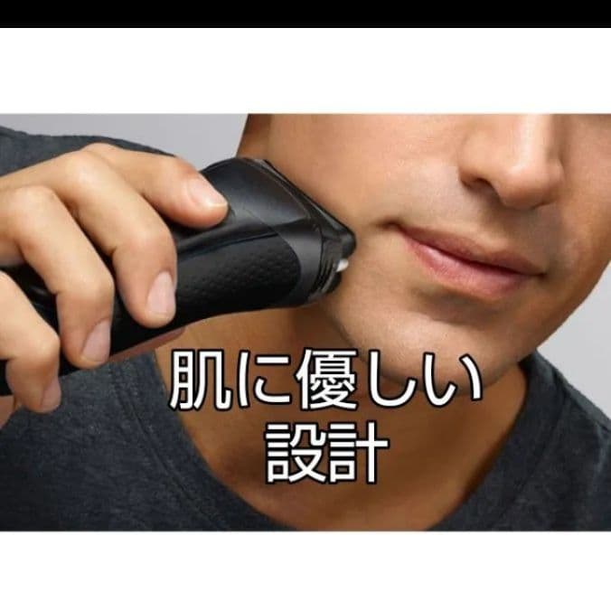 ヒロ様ブラウン最高峰Series9 Pro S9Pro 9477cc 新品未開封