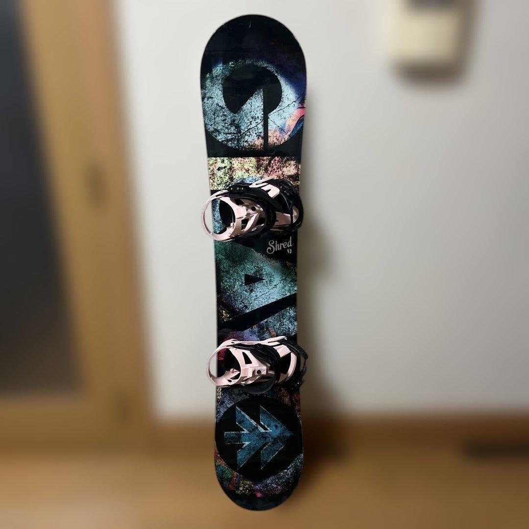 i*y様 GRAY SHRED43 ダブルキャンバー