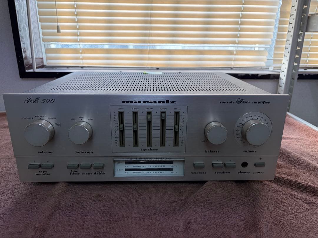 marantz PM 500 ジャンク
