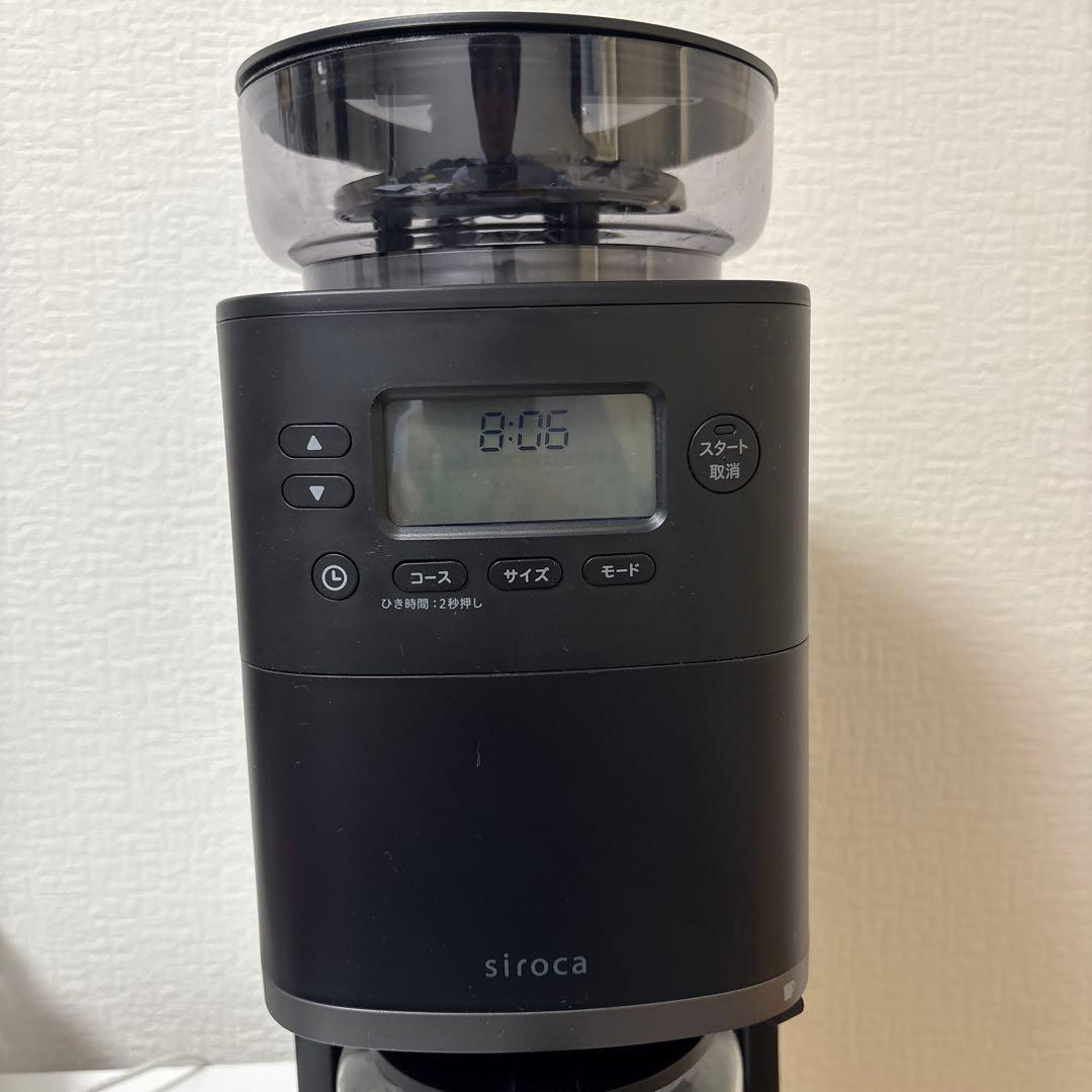 コーン式全自動コーヒーメーカー カフェばこPRO SC-C251K