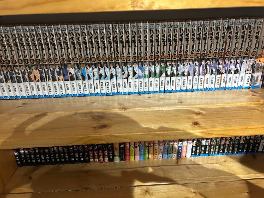 ハイキュー全巻セット
