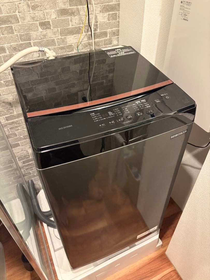 Hisenseブラック縦型洗濯機本体