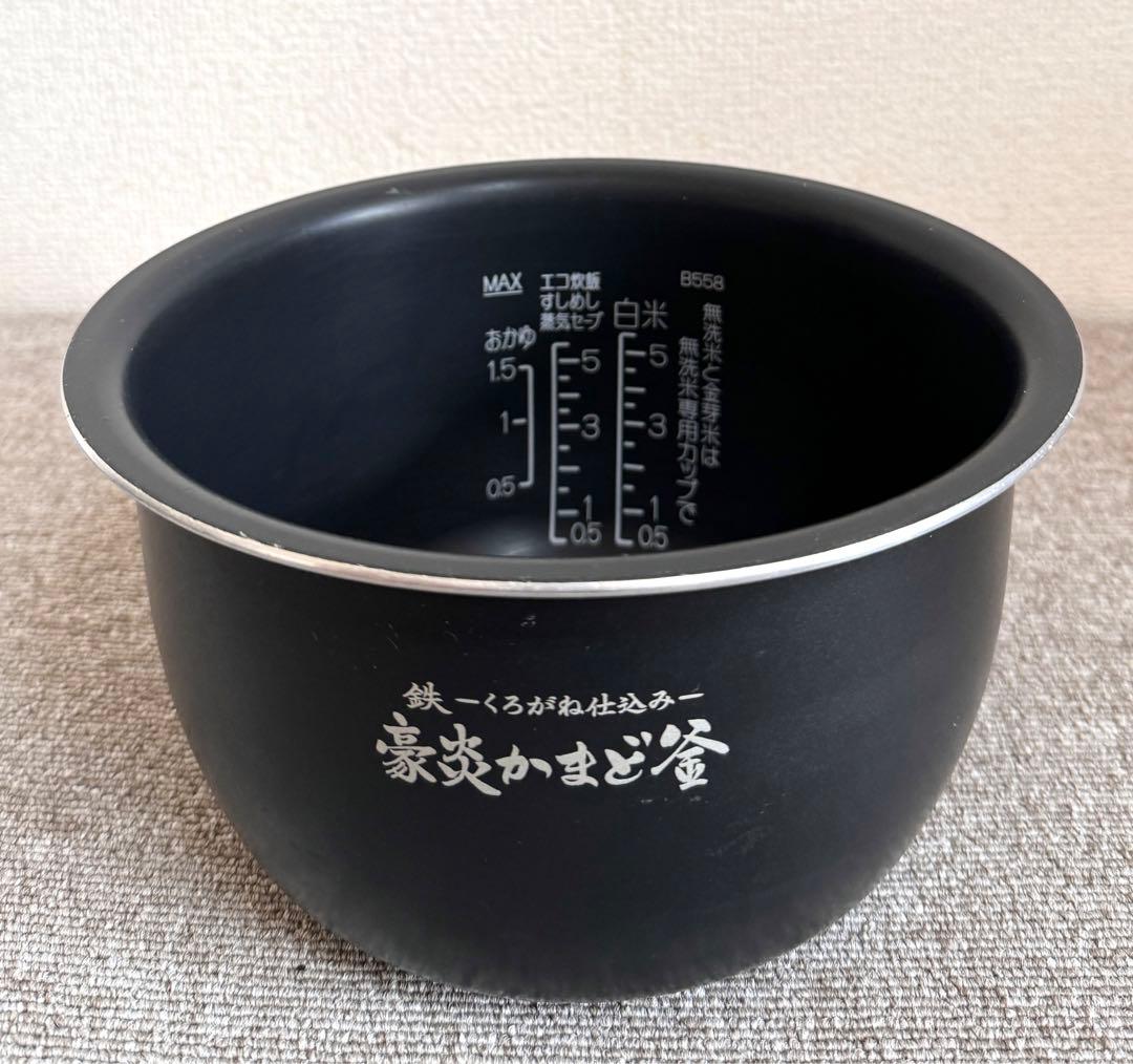 象印 炎舞炊き 圧力IH炊飯ジャーNW-PT10 動作保証