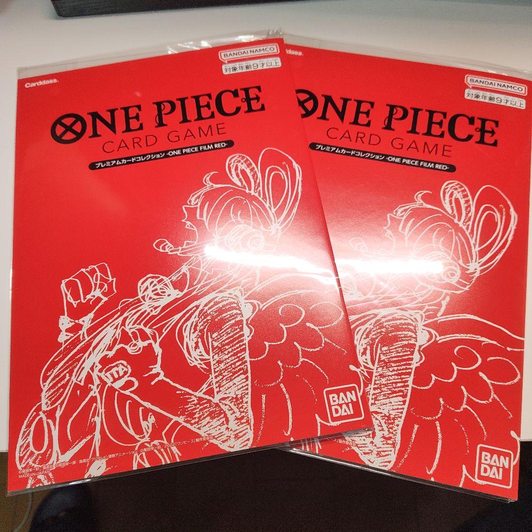 ワンピース カード プレミアムカードコレクション FILM RED 2個 ウタ