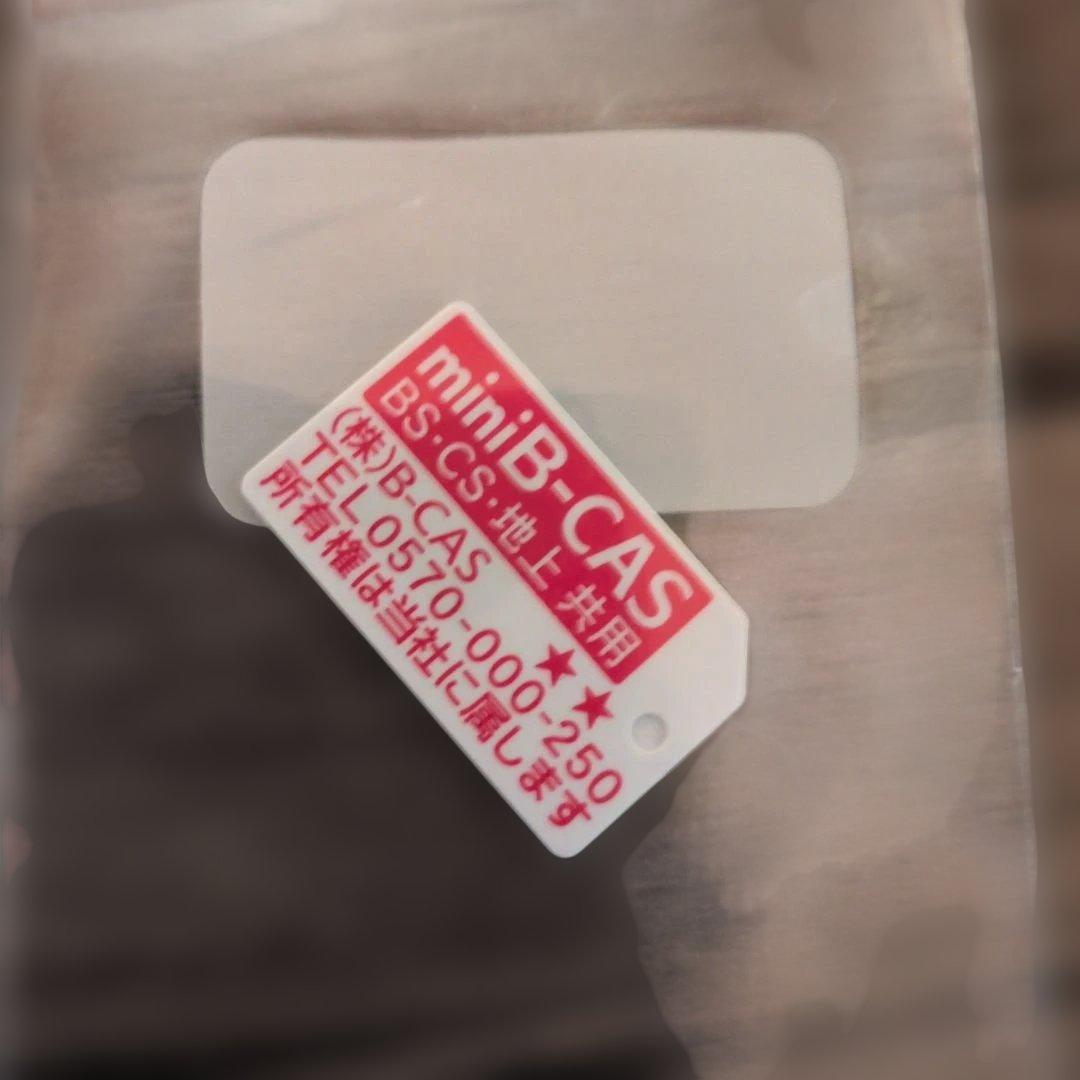 Panasonic 防水ポータブルテレビ UN −15CN10　別売防水リモコン