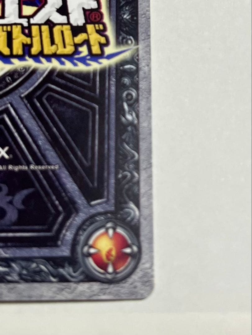 ☆ドラゴンクエスト SPカード ぱふぱふ　特大刻印あり☆