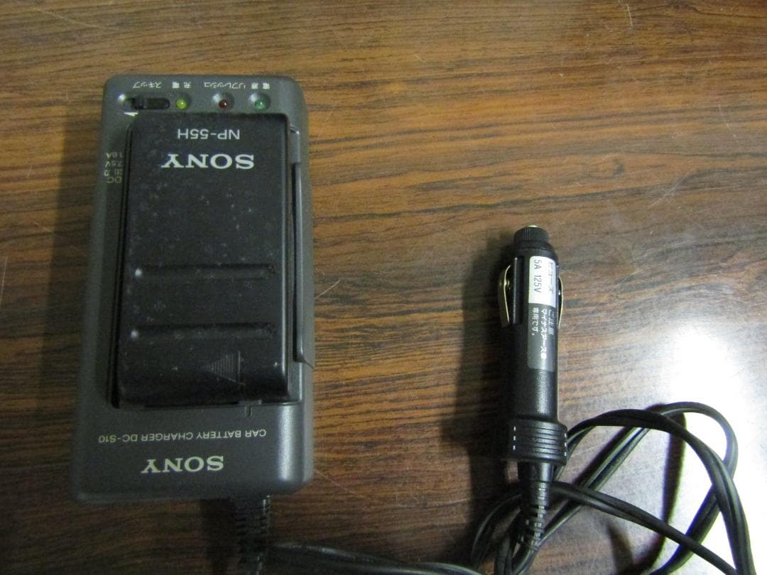 SONY ハンディカム　（メ325）