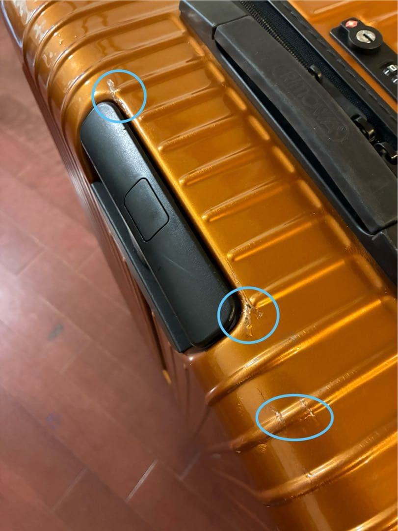 【訳あり】リモワ サルサエアー スーツケース　82377 98ℓ