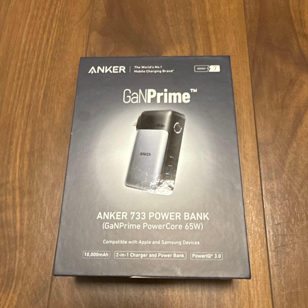 スマホアクセサリー Anker 733 Power Bank (GaNPrime 65W)