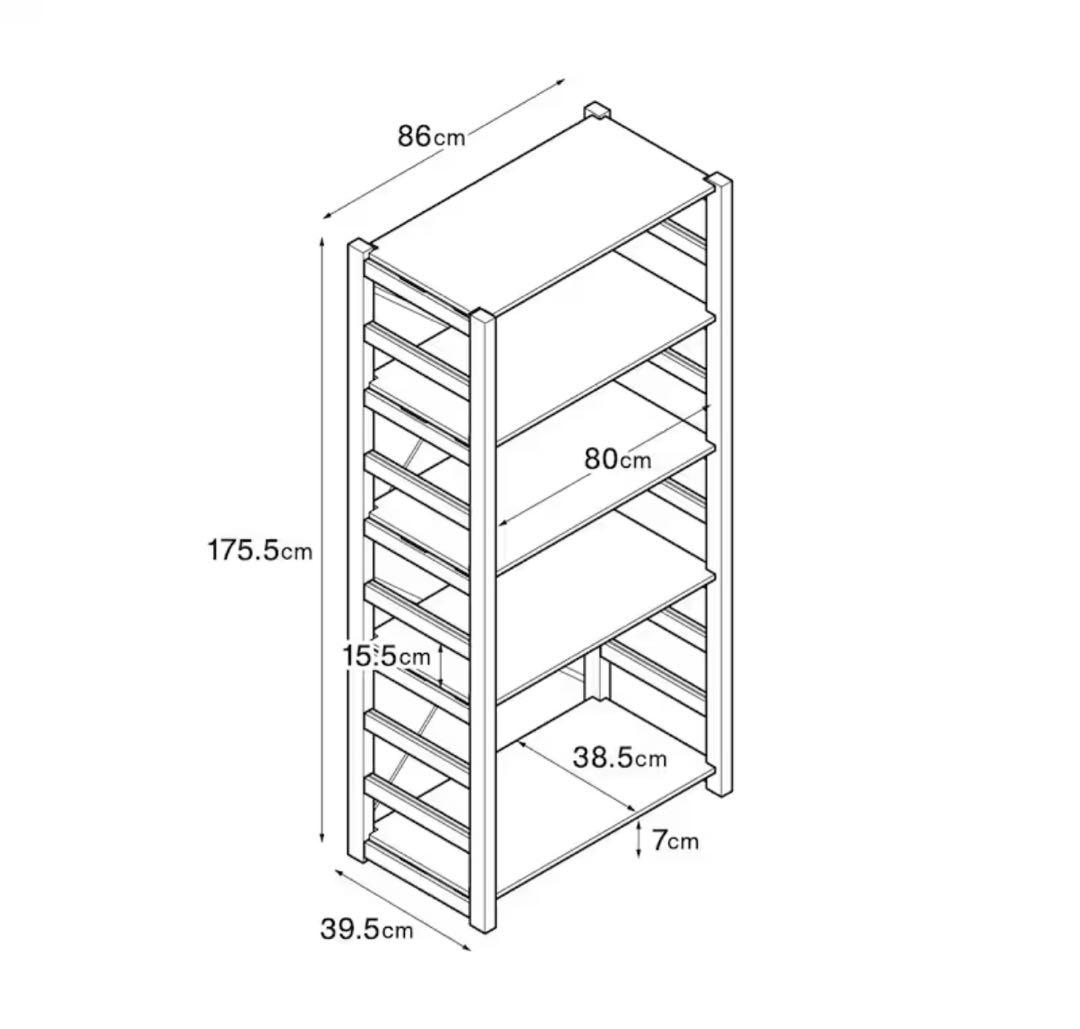 【1/14まで】無印良品　パイン材ユニットシェルフ・86cm幅・大