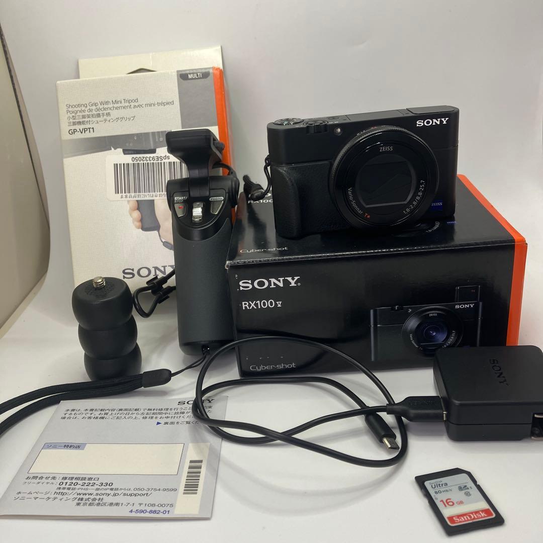 SONY RX100 V｜高速連写×F1.8大口径レンズ搭載 高性能コンデジ