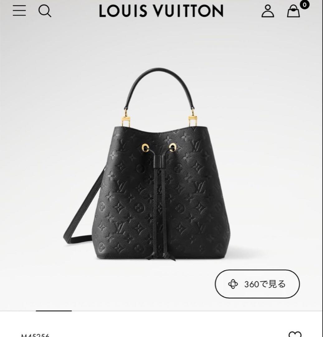Louis vuitton ネオノエMM 正規品