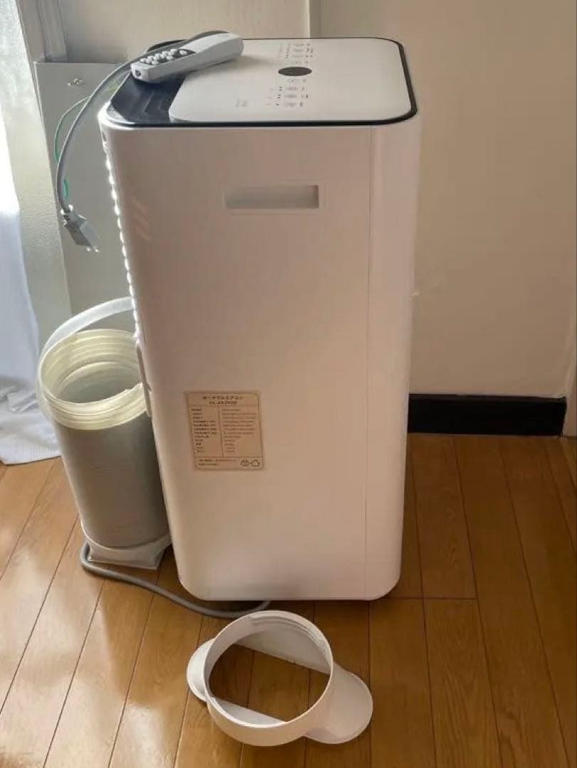 ポータブル ヒーター暖房 エアコン NL-AR2900