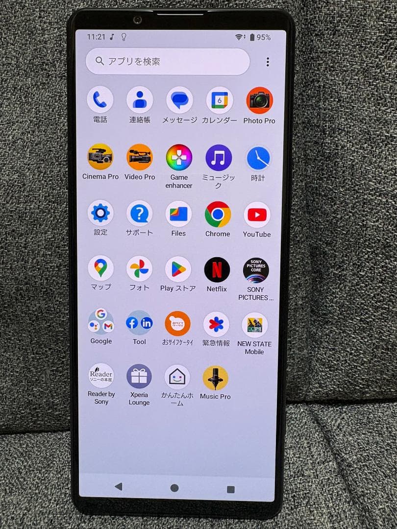 Sony Xperia 5 IV ブラック ソニーストア SIMフリー