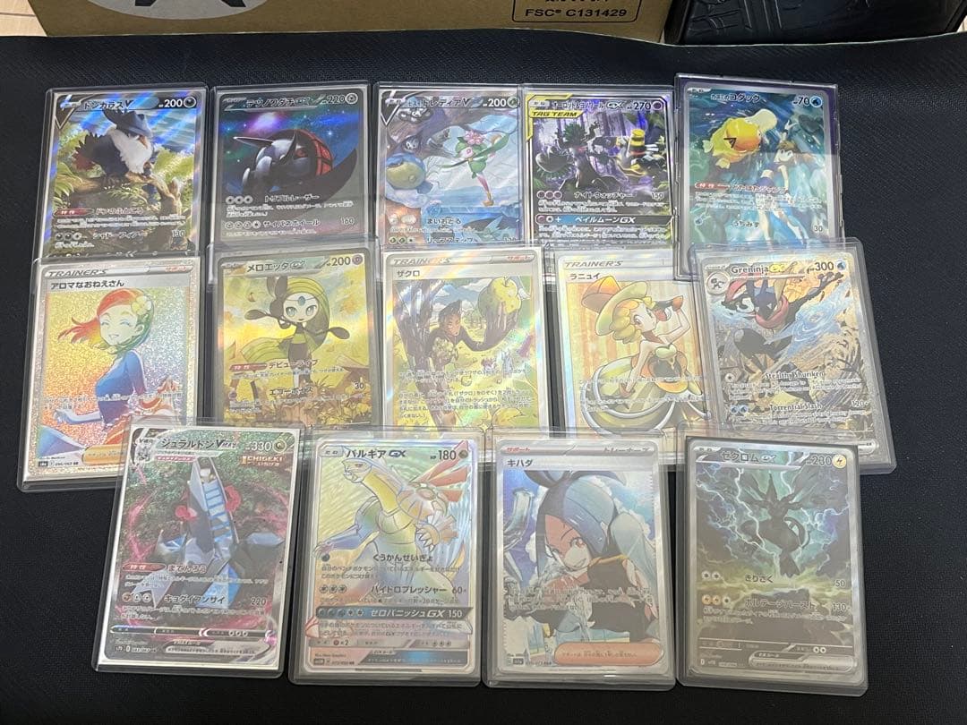ポケカ　まとめ売り　引退品　ポケモンカード